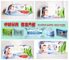 佛山德恒在線 專業(yè)濕巾、濕毛巾生產(chǎn)商，打造衛(wèi)生用品新標(biāo)桿